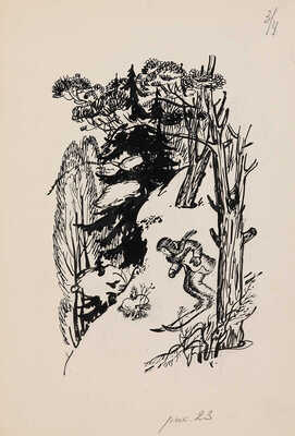 Винокур Владимир Исаакович. Три иллюстрации к кн.: Ликстанов И.И. Малышок: Повесть / Вступ. ст. Л. Воронковой; ил.: В. Винокур.  М.: Дет. лит., 1966 (Школьная библиотека)